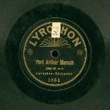 lyrophon_1854